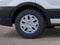 2026 Ford Transit Cargo Van